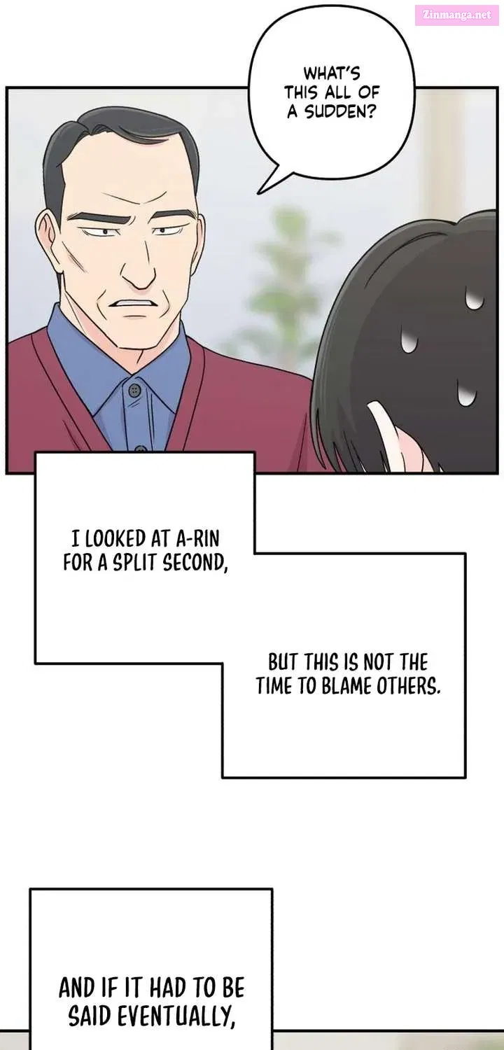 Dugeundugeun Daejakjeon