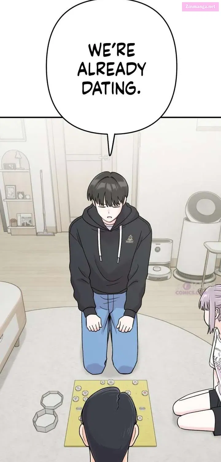 Dugeundugeun Daejakjeon