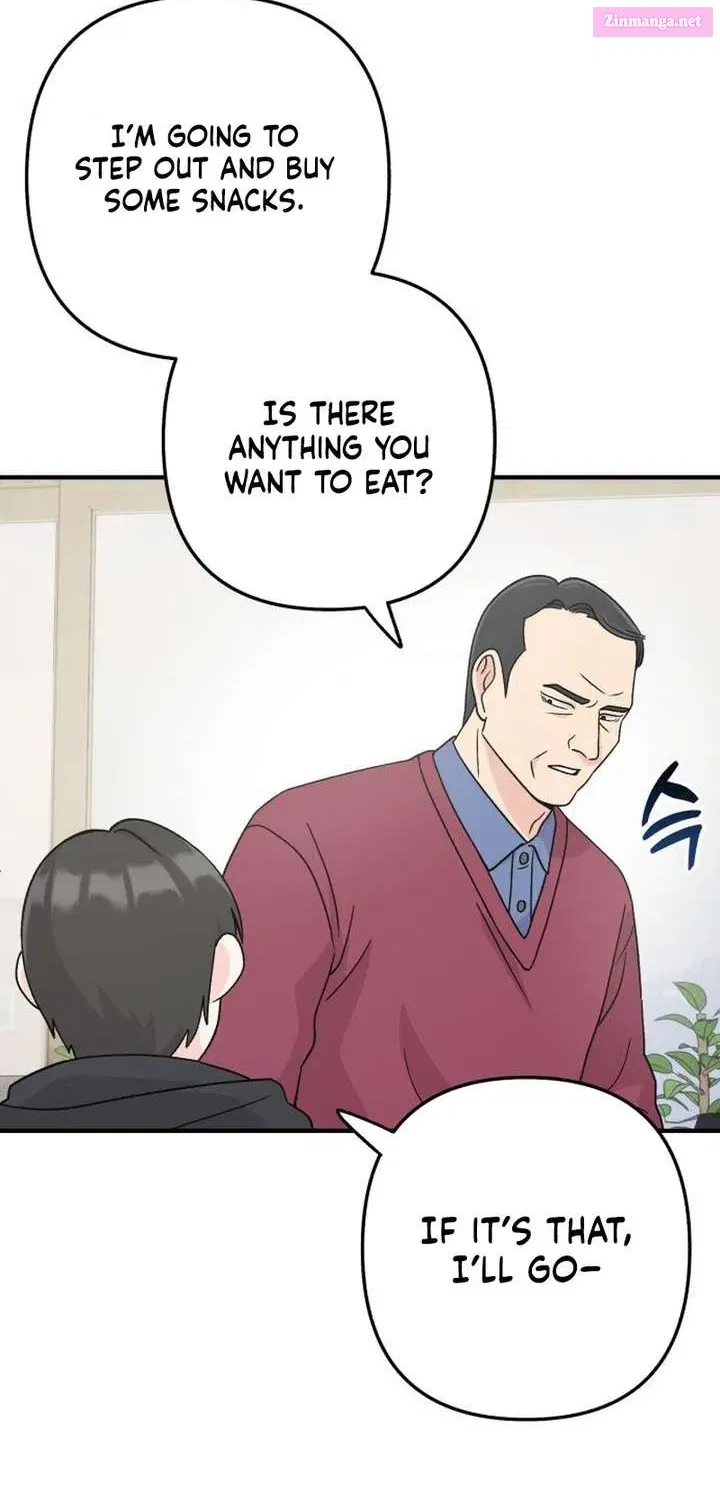 Dugeundugeun Daejakjeon