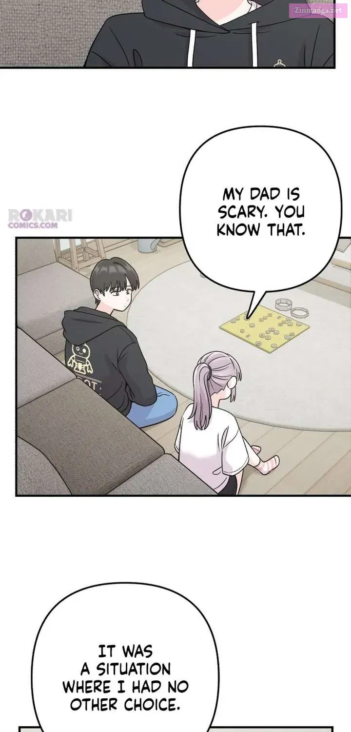 Dugeundugeun Daejakjeon