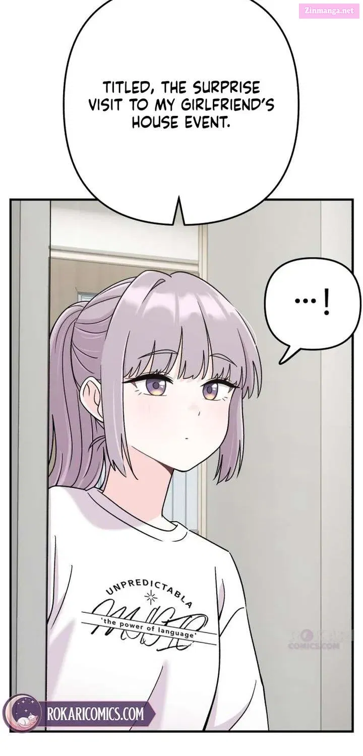 Dugeundugeun Daejakjeon