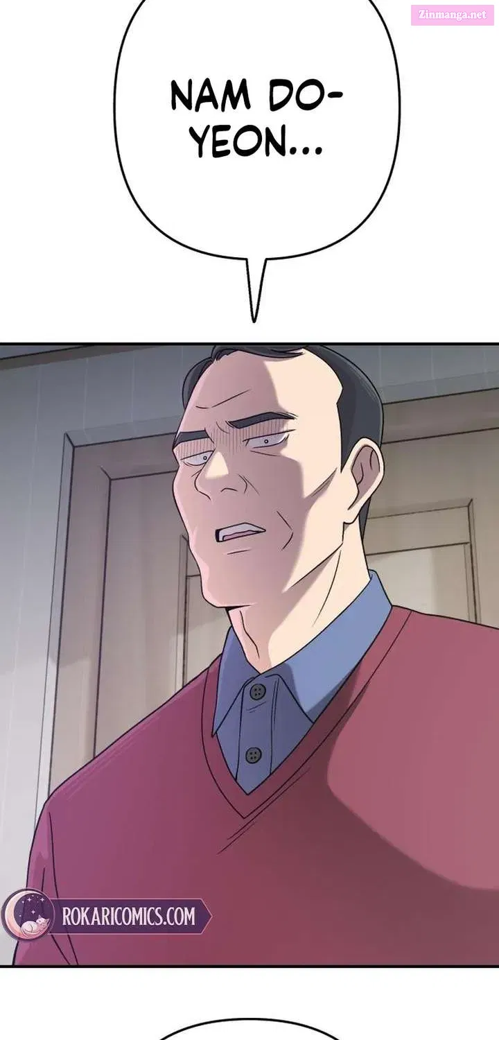 Dugeundugeun Daejakjeon