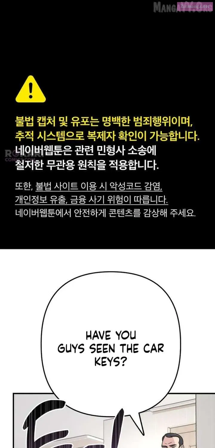 Dugeundugeun Daejakjeon