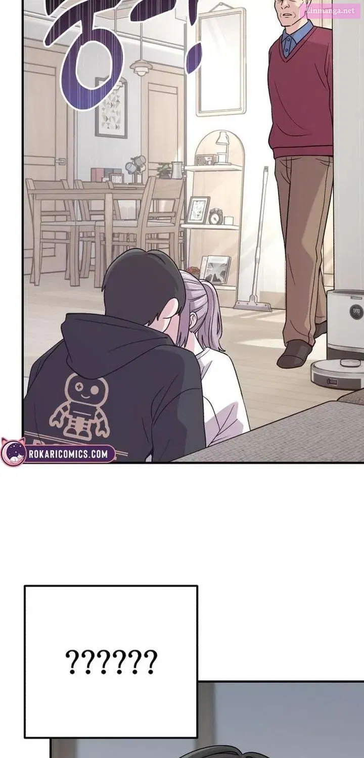 Dugeundugeun Daejakjeon