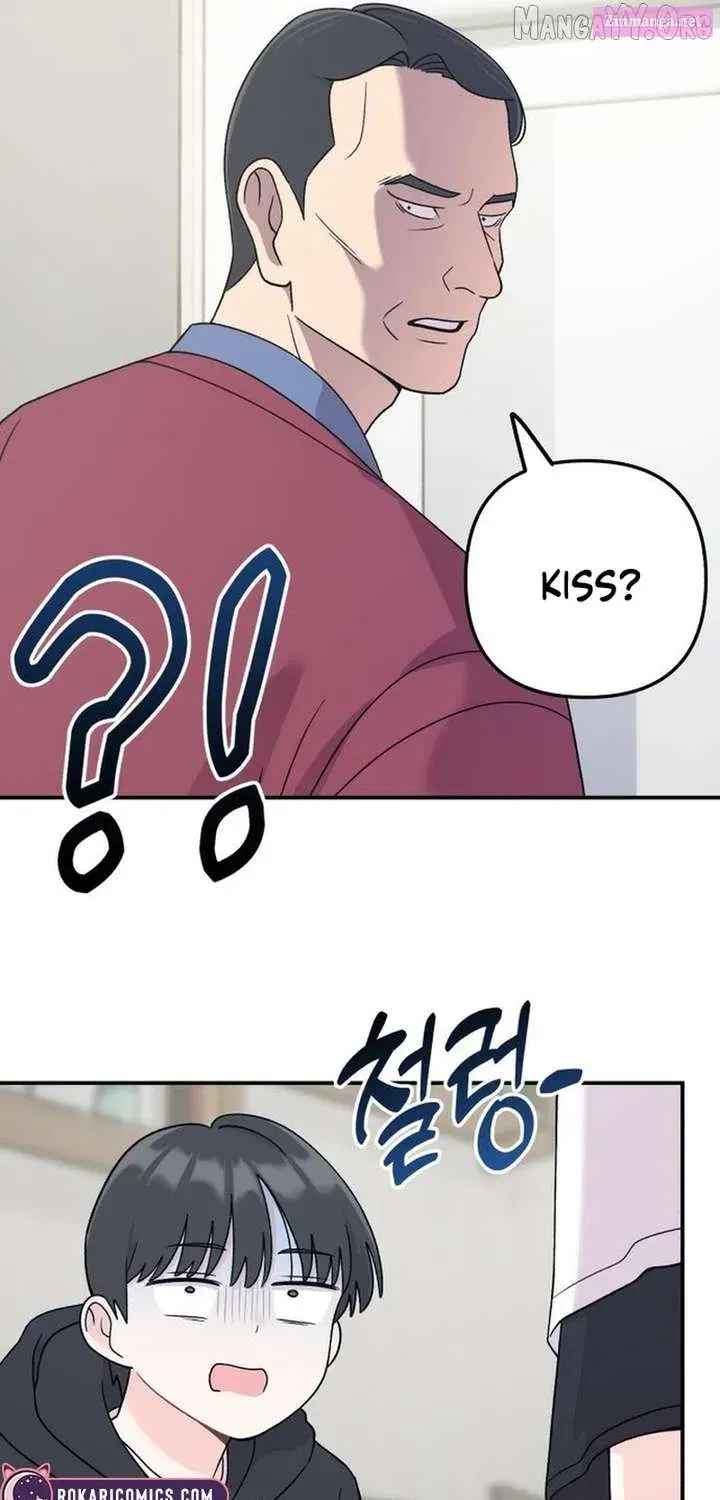 Dugeundugeun Daejakjeon