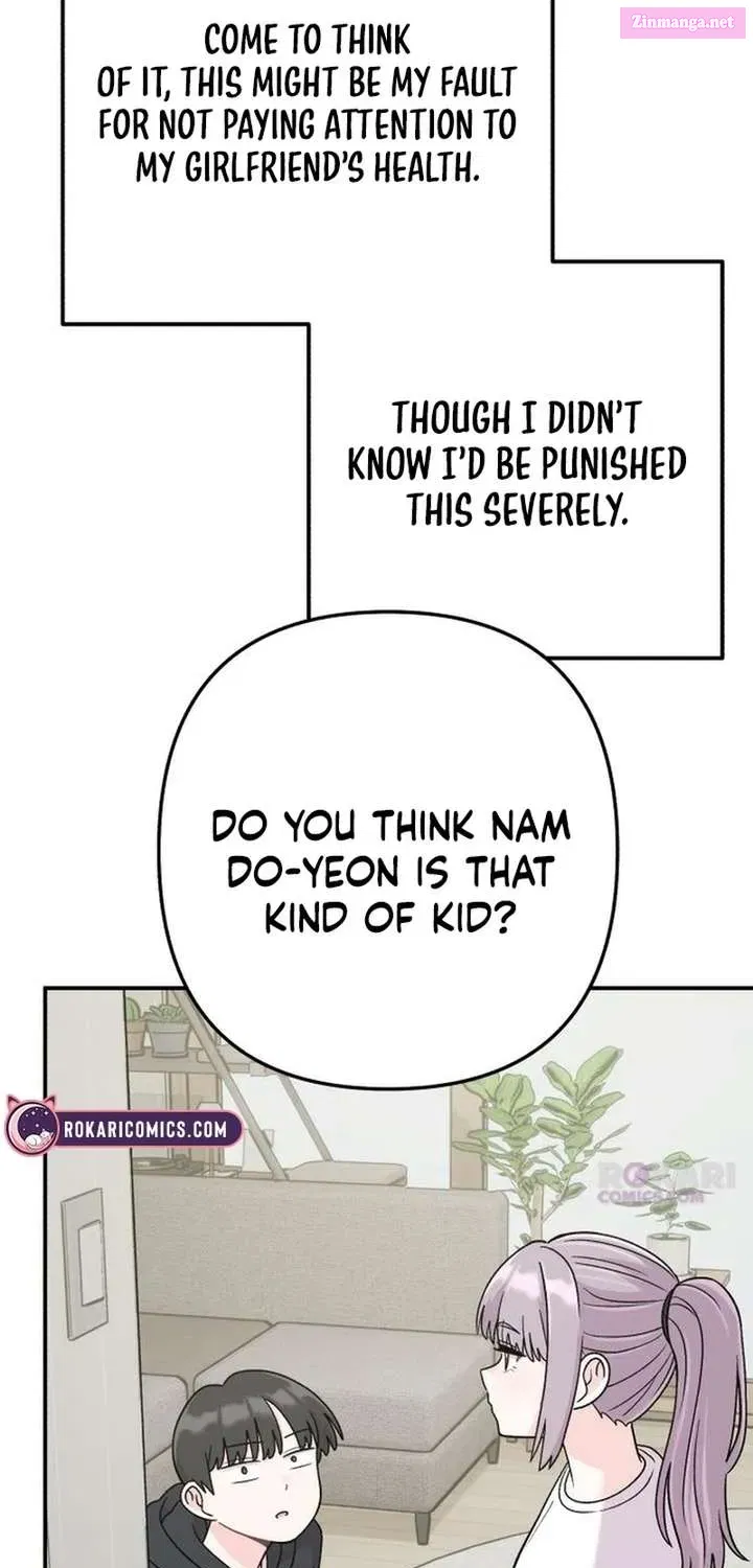 Dugeundugeun Daejakjeon