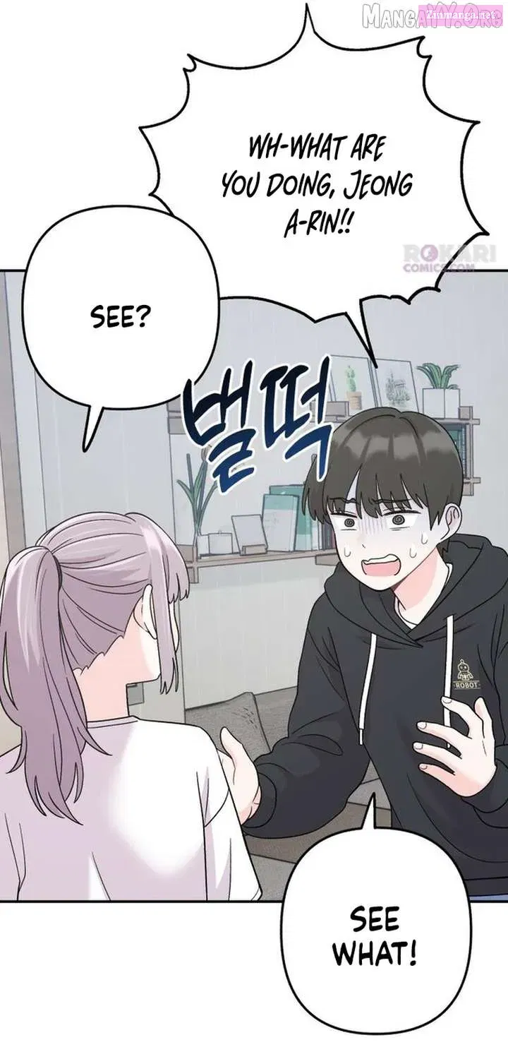 Dugeundugeun Daejakjeon