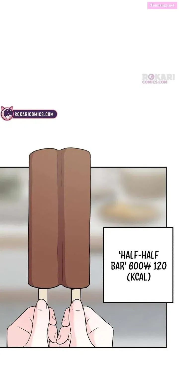 Dugeundugeun Daejakjeon