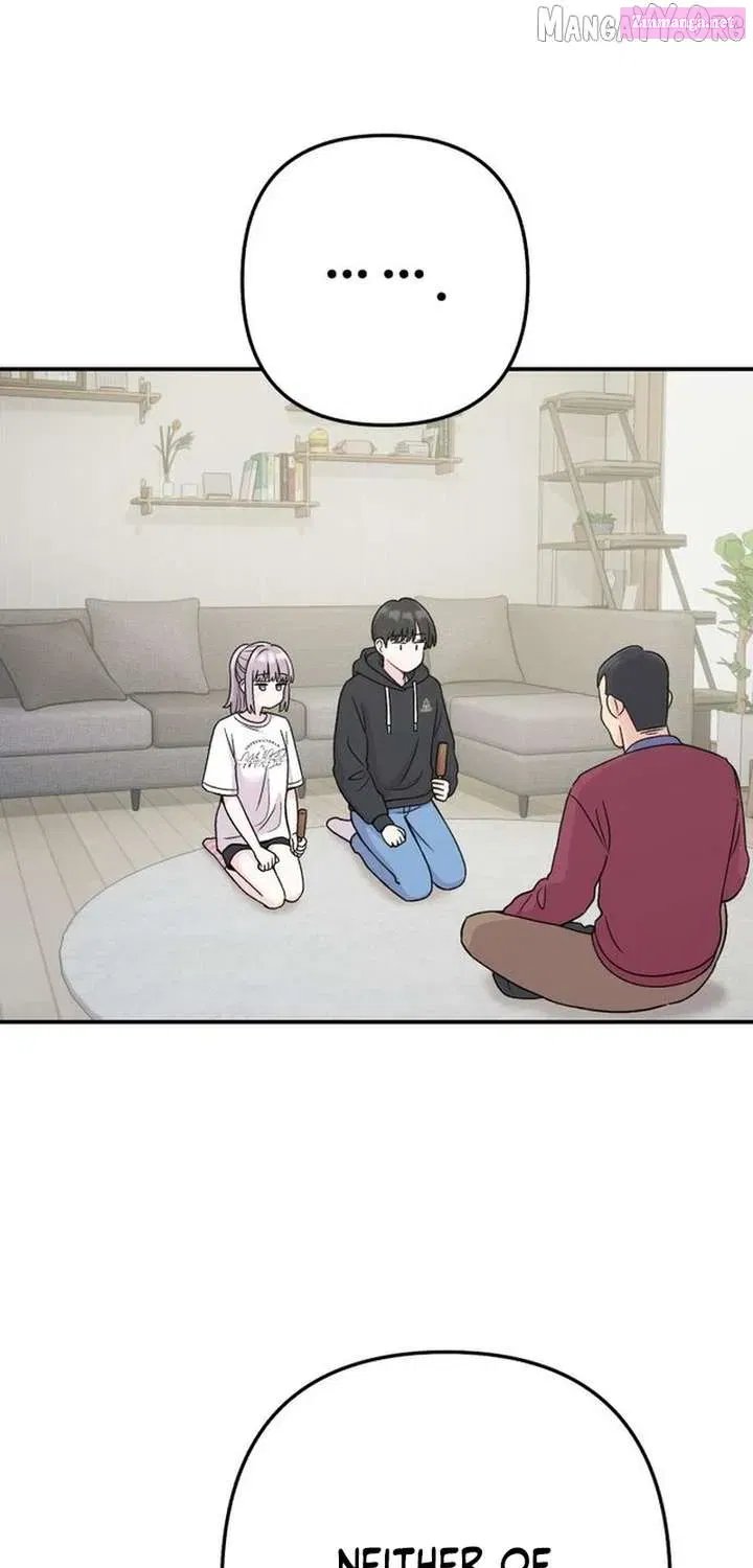 Dugeundugeun Daejakjeon