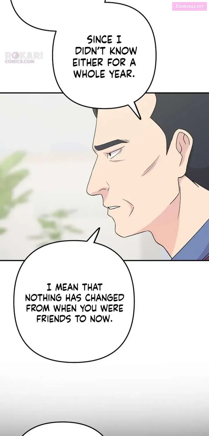 Dugeundugeun Daejakjeon