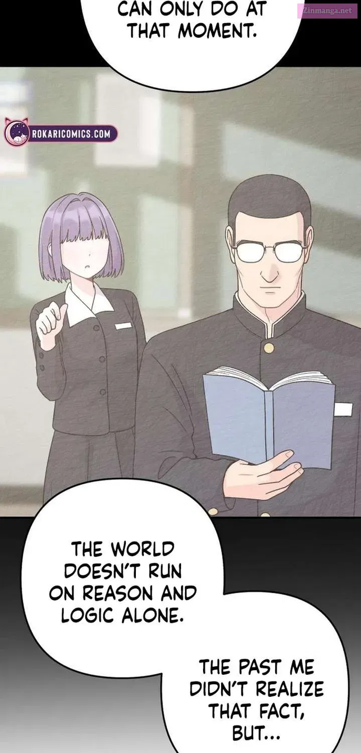 Dugeundugeun Daejakjeon