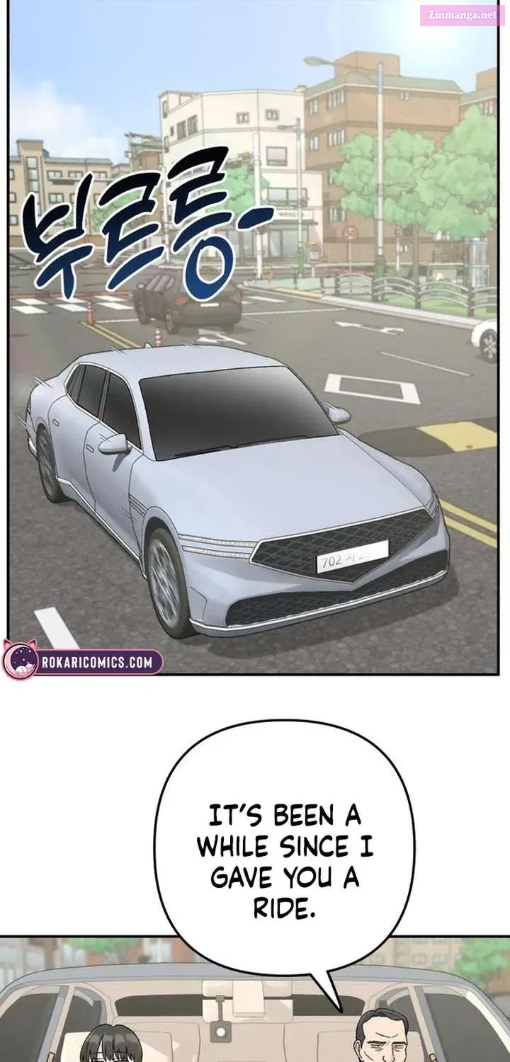 Dugeundugeun Daejakjeon