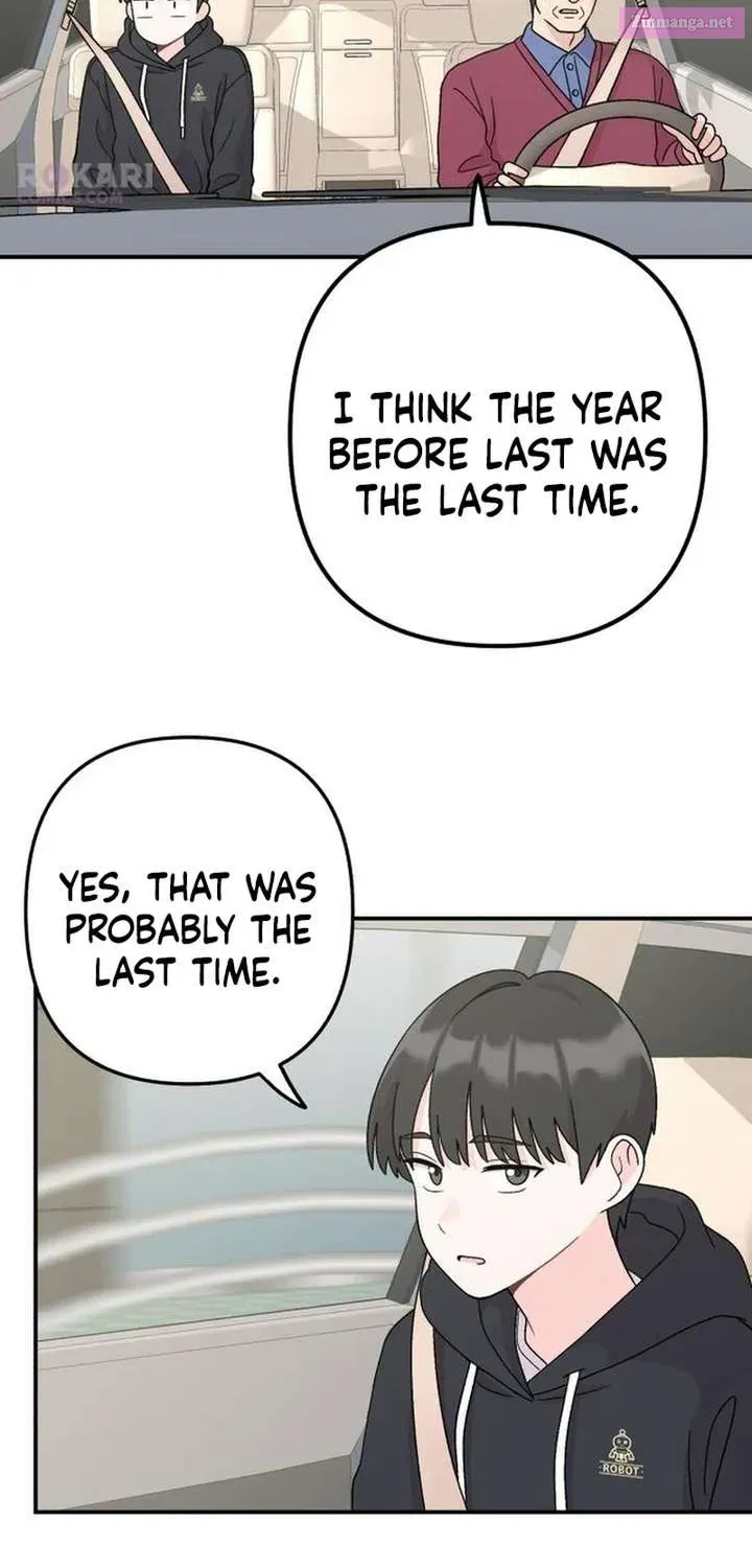 Dugeundugeun Daejakjeon