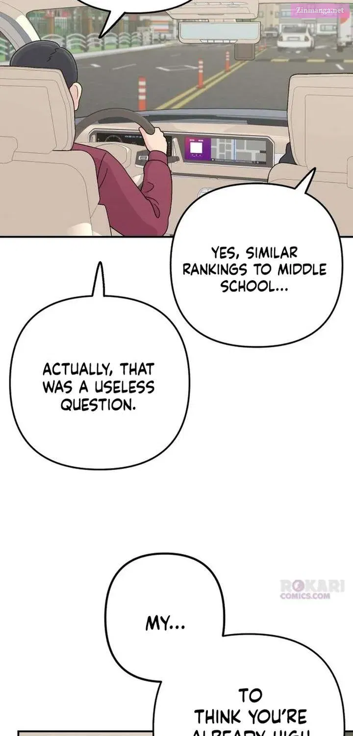 Dugeundugeun Daejakjeon