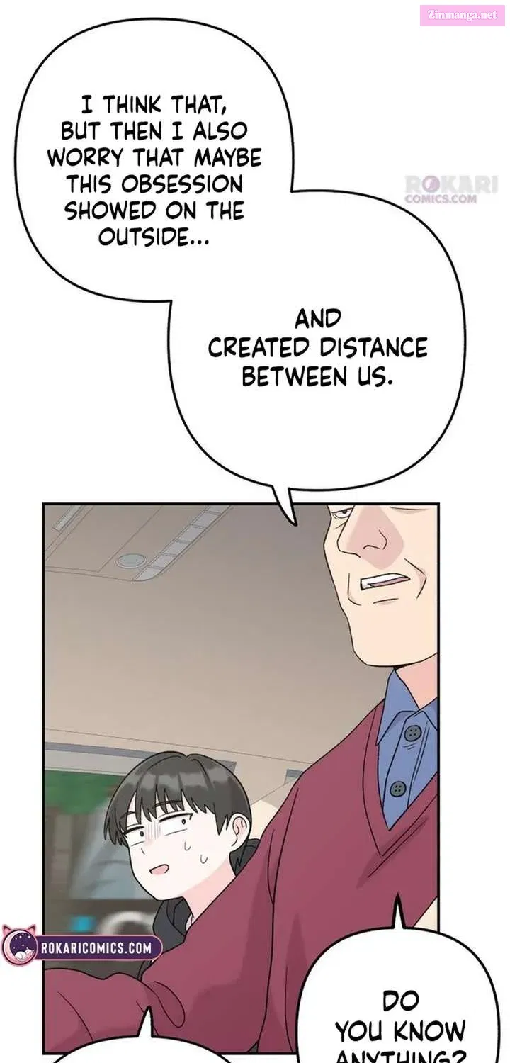 Dugeundugeun Daejakjeon