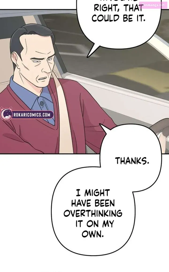 Dugeundugeun Daejakjeon