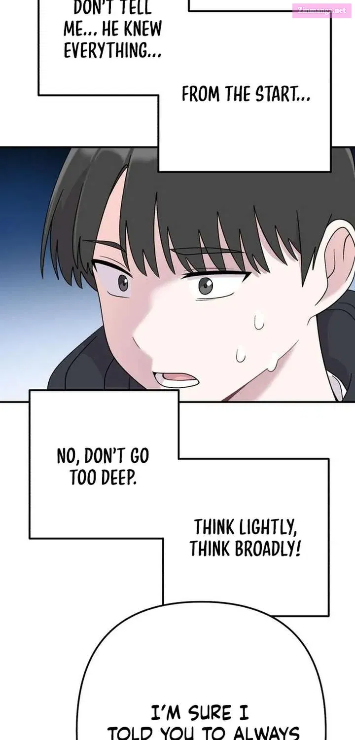 Dugeundugeun Daejakjeon