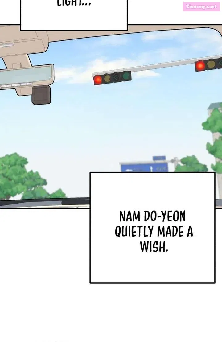 Dugeundugeun Daejakjeon