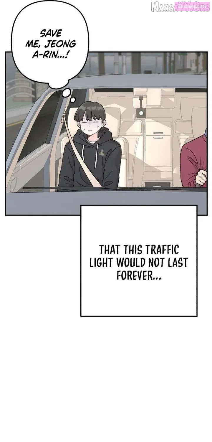 Dugeundugeun Daejakjeon