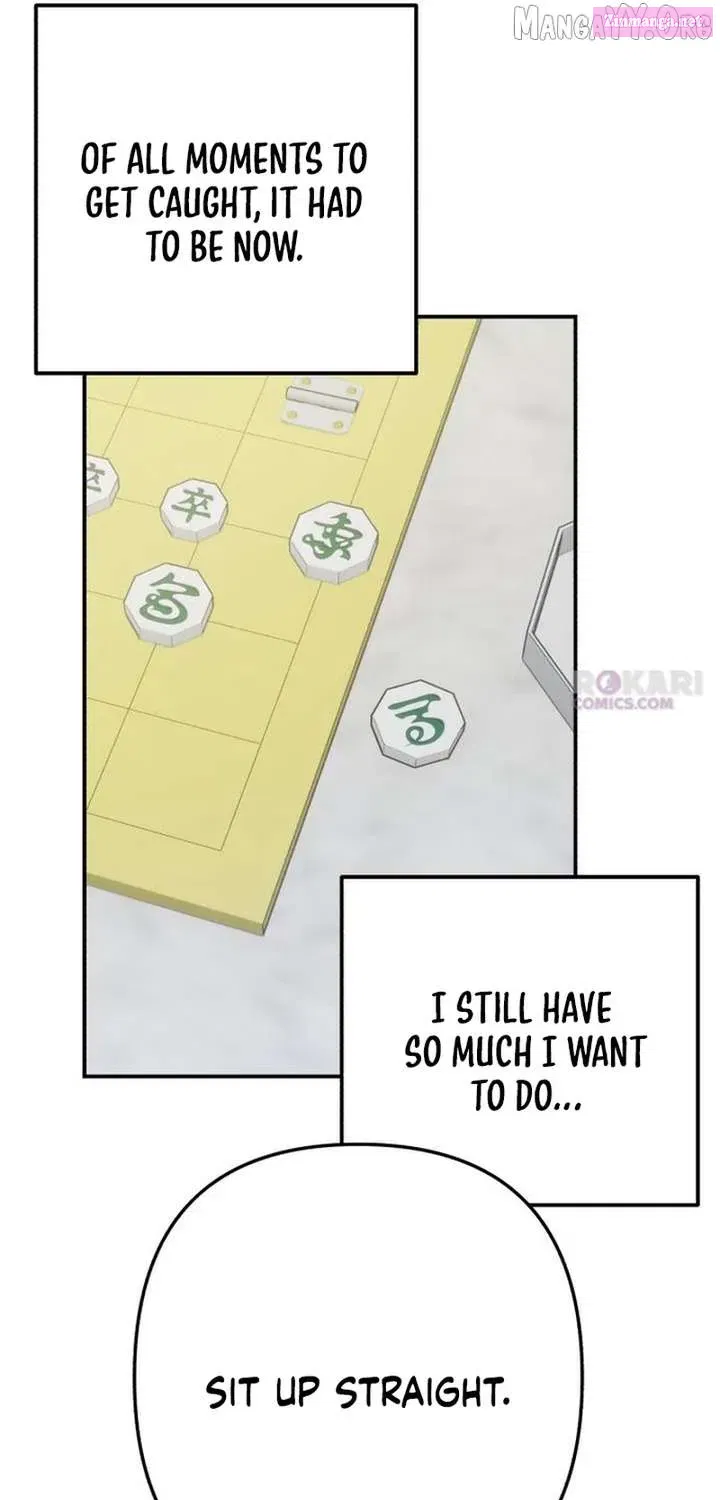 Dugeundugeun Daejakjeon