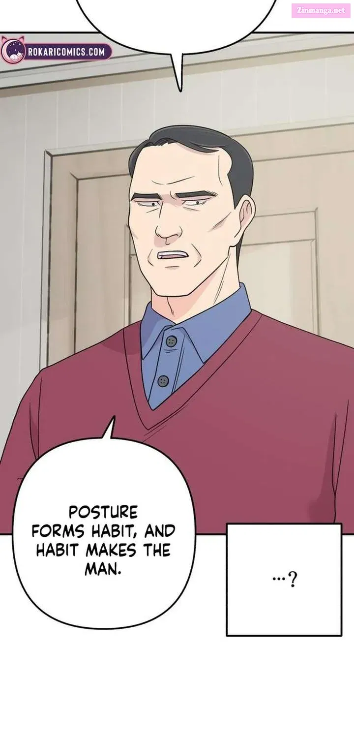 Dugeundugeun Daejakjeon