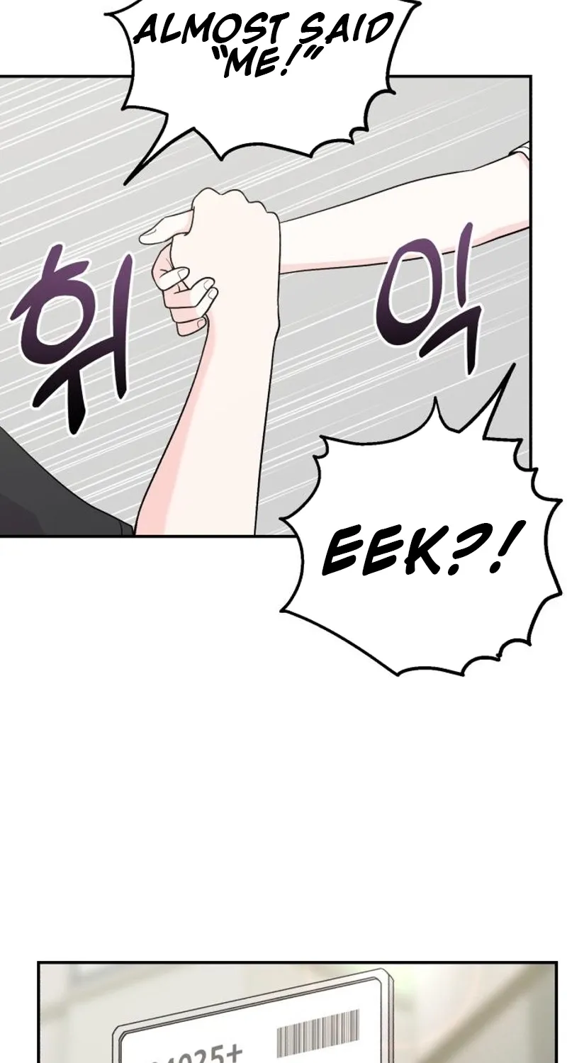 Dugeundugeun Daejakjeon