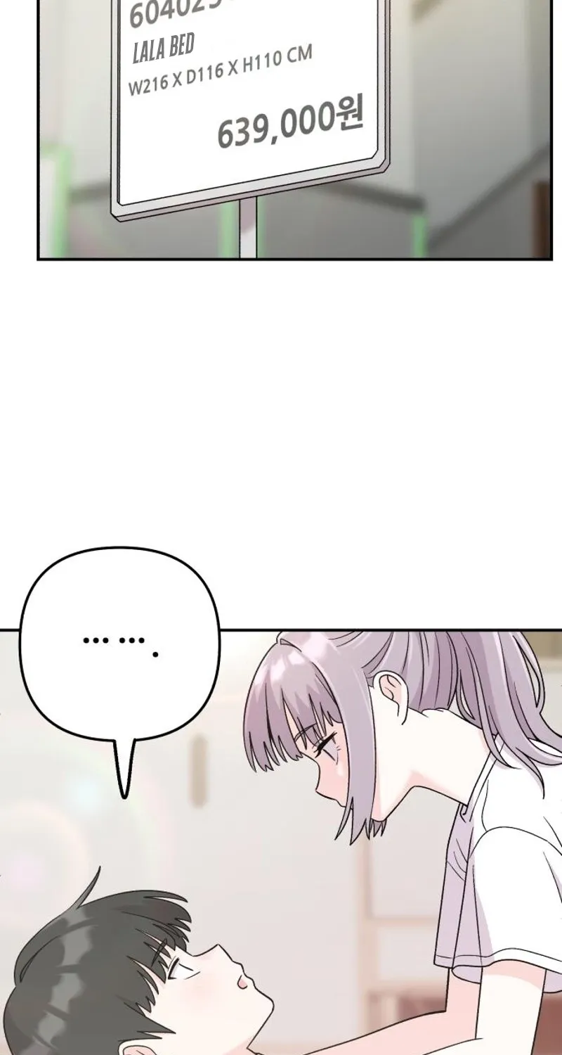 Dugeundugeun Daejakjeon