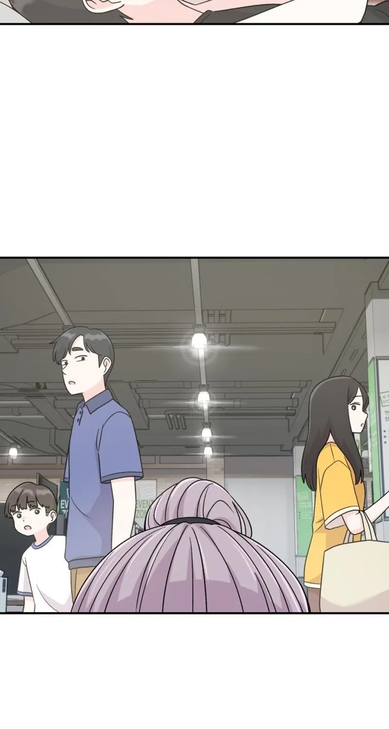 Dugeundugeun Daejakjeon