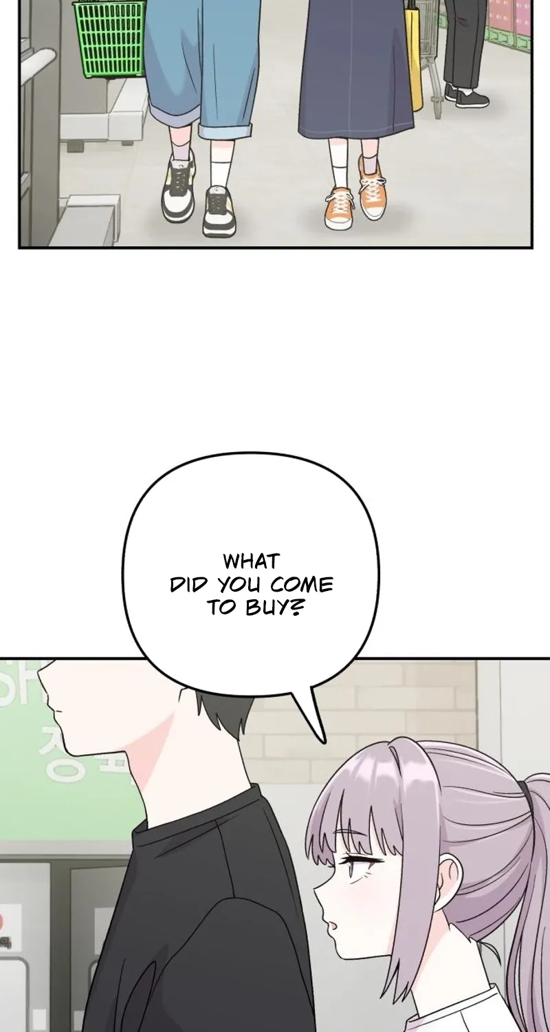 Dugeundugeun Daejakjeon