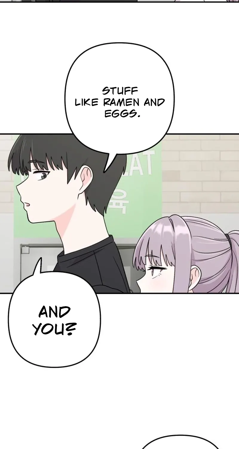 Dugeundugeun Daejakjeon