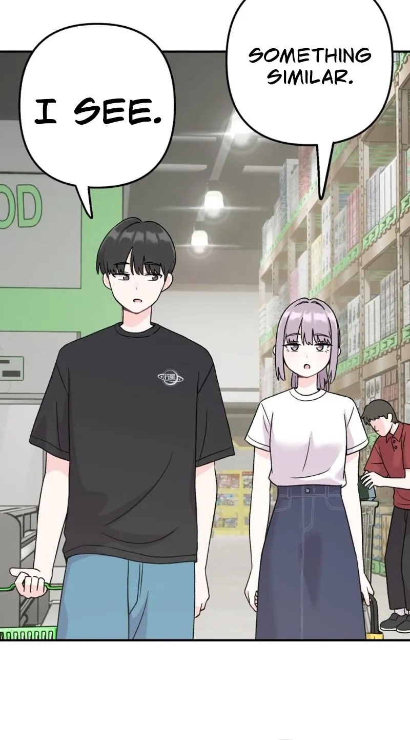 Dugeundugeun Daejakjeon