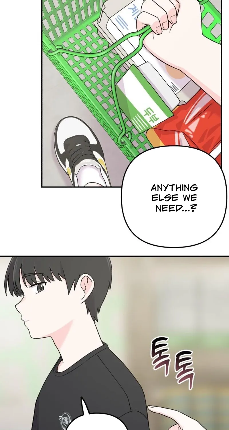 Dugeundugeun Daejakjeon