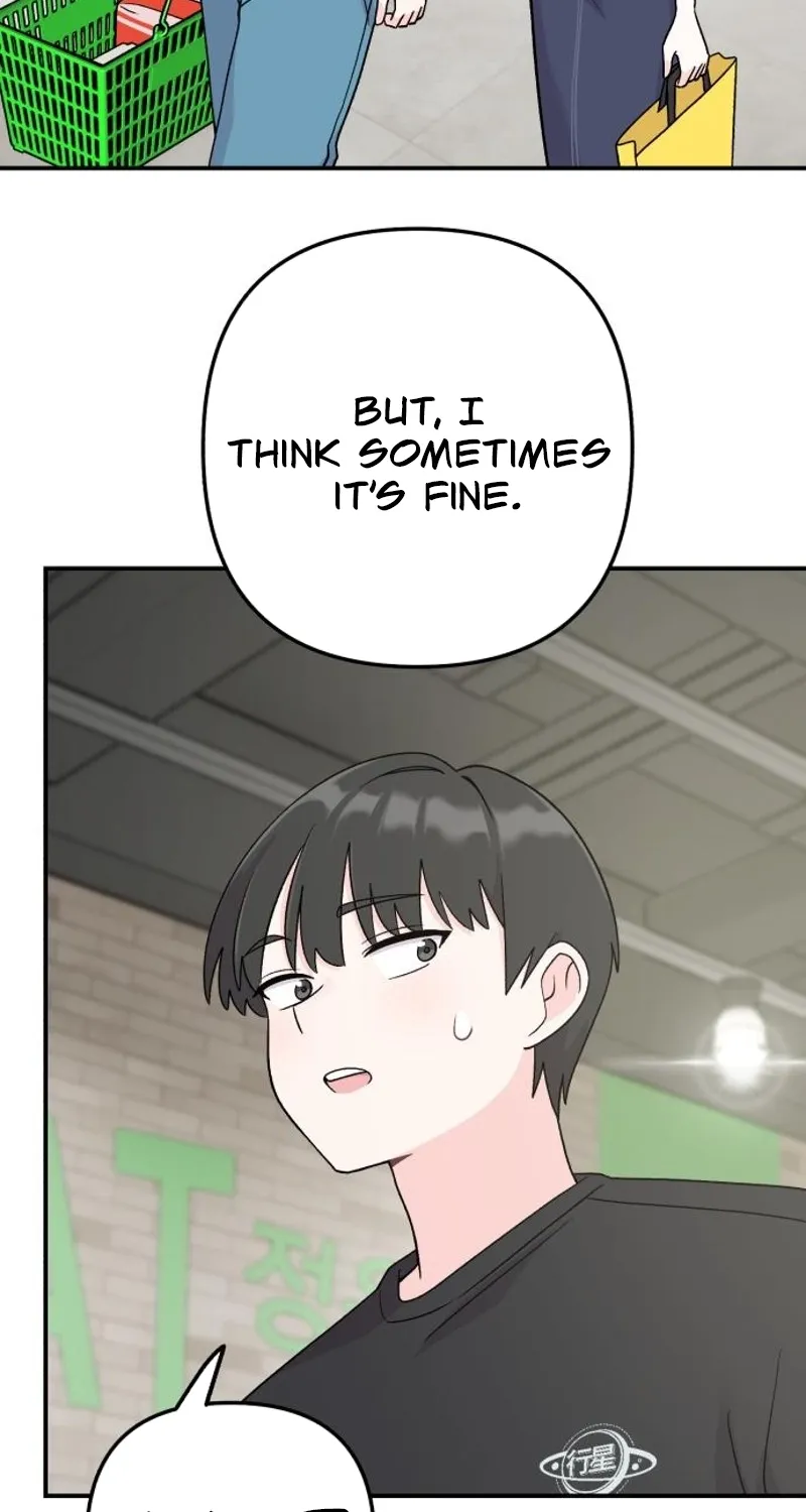 Dugeundugeun Daejakjeon