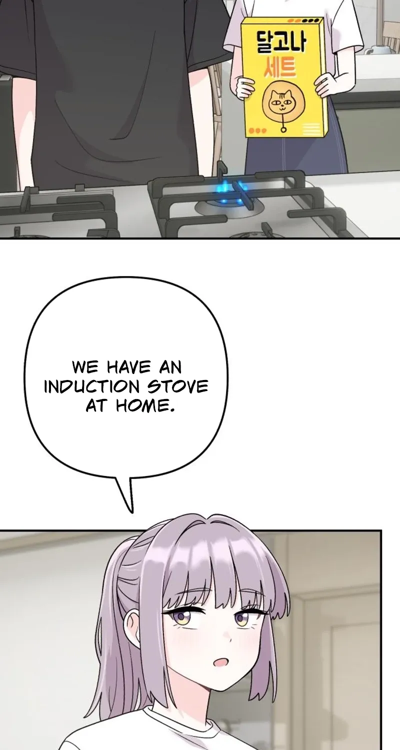 Dugeundugeun Daejakjeon