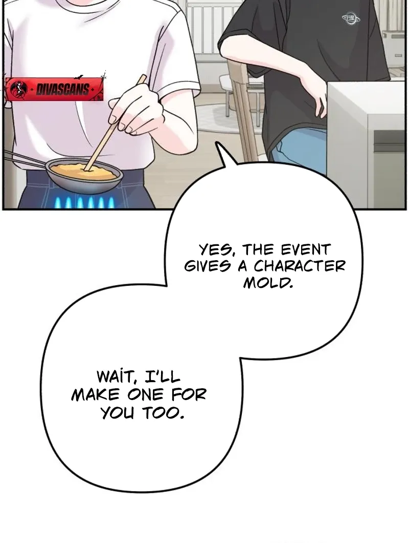 Dugeundugeun Daejakjeon