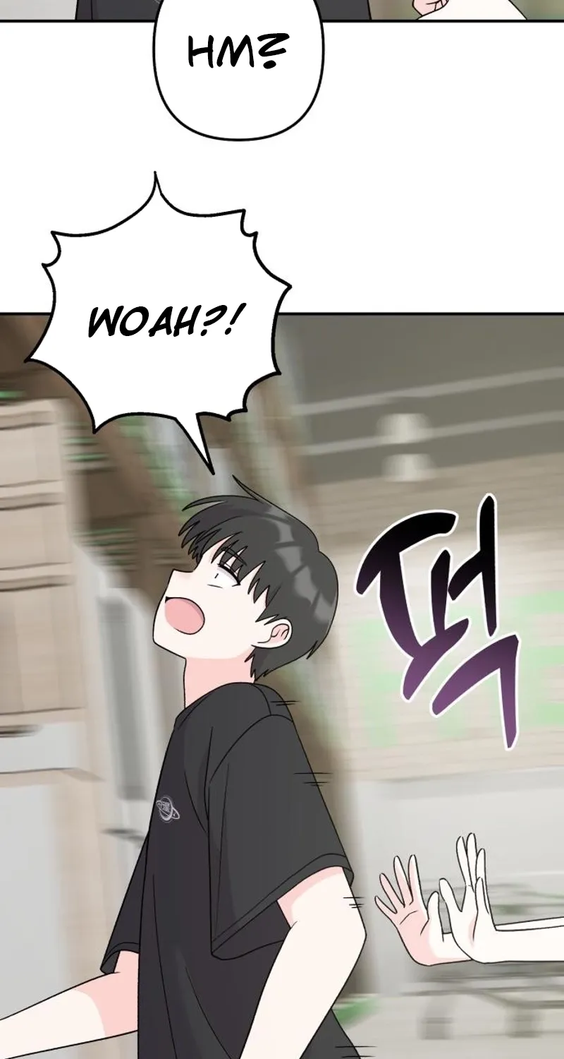 Dugeundugeun Daejakjeon