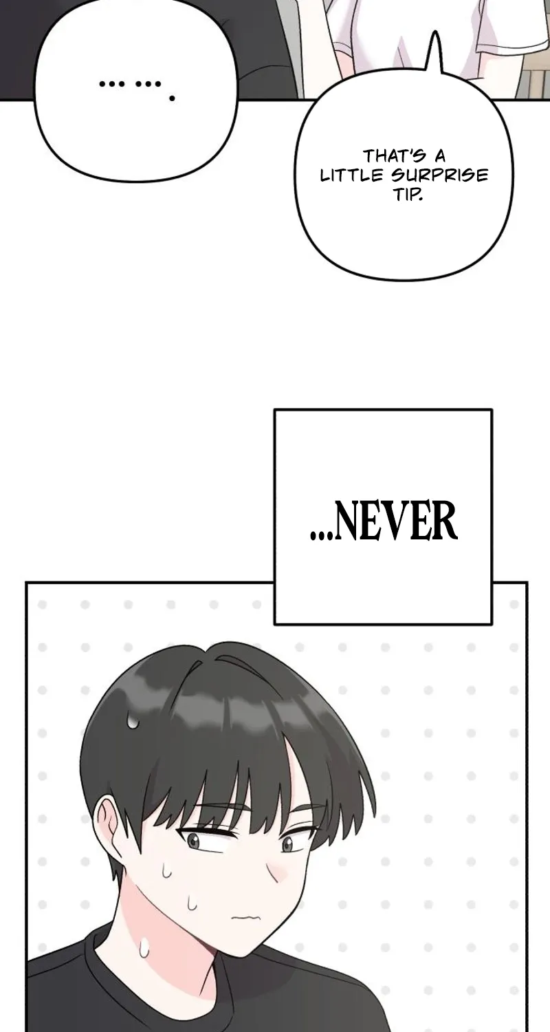 Dugeundugeun Daejakjeon