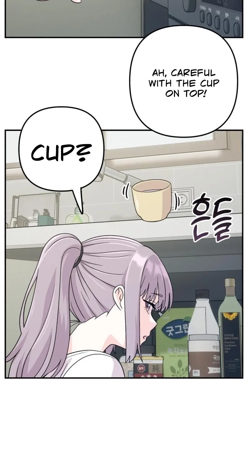 Dugeundugeun Daejakjeon