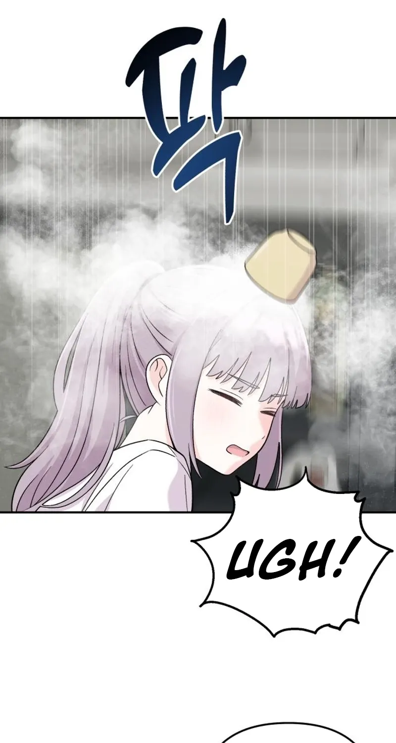 Dugeundugeun Daejakjeon