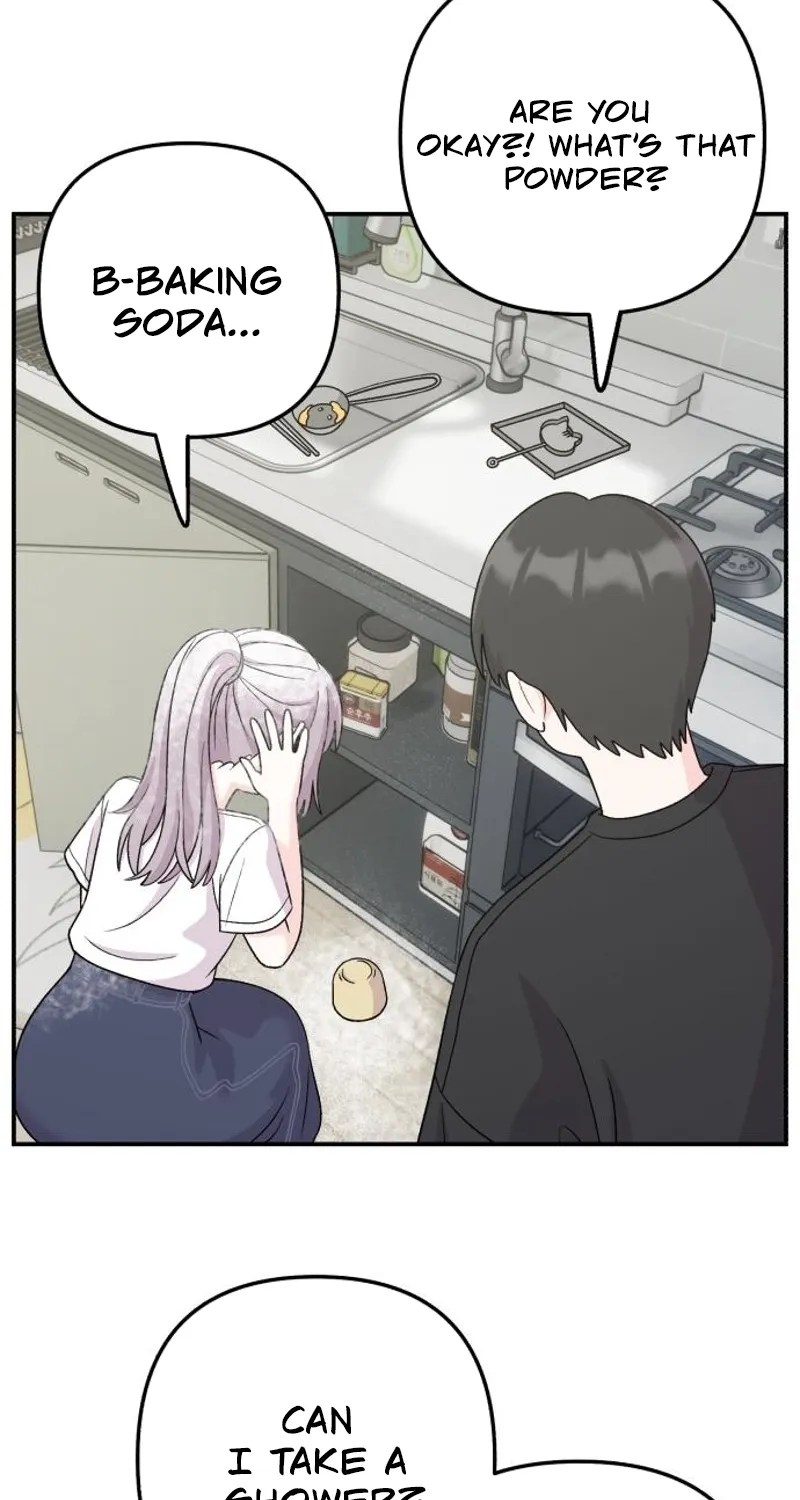 Dugeundugeun Daejakjeon