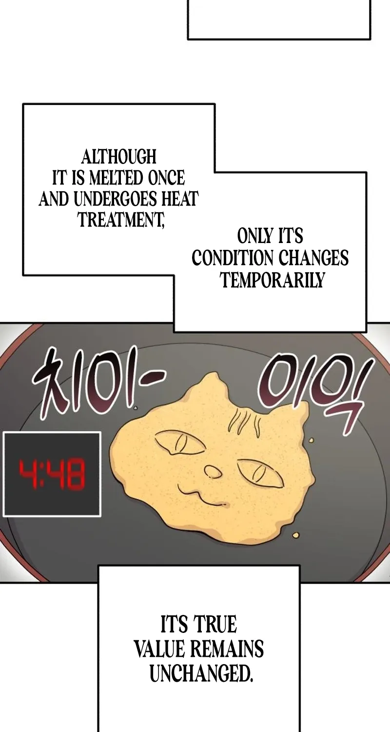 Dugeundugeun Daejakjeon