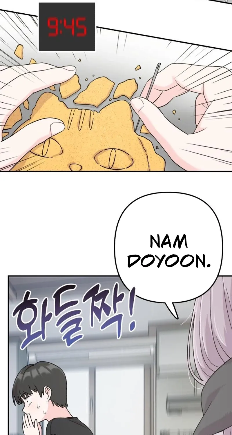 Dugeundugeun Daejakjeon