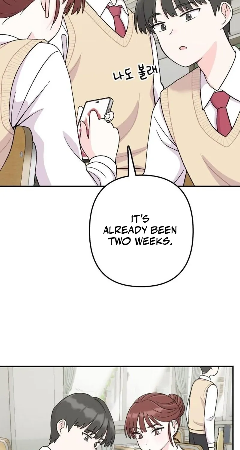 Dugeundugeun Daejakjeon