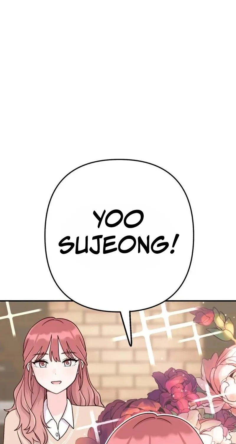 Dugeundugeun Daejakjeon