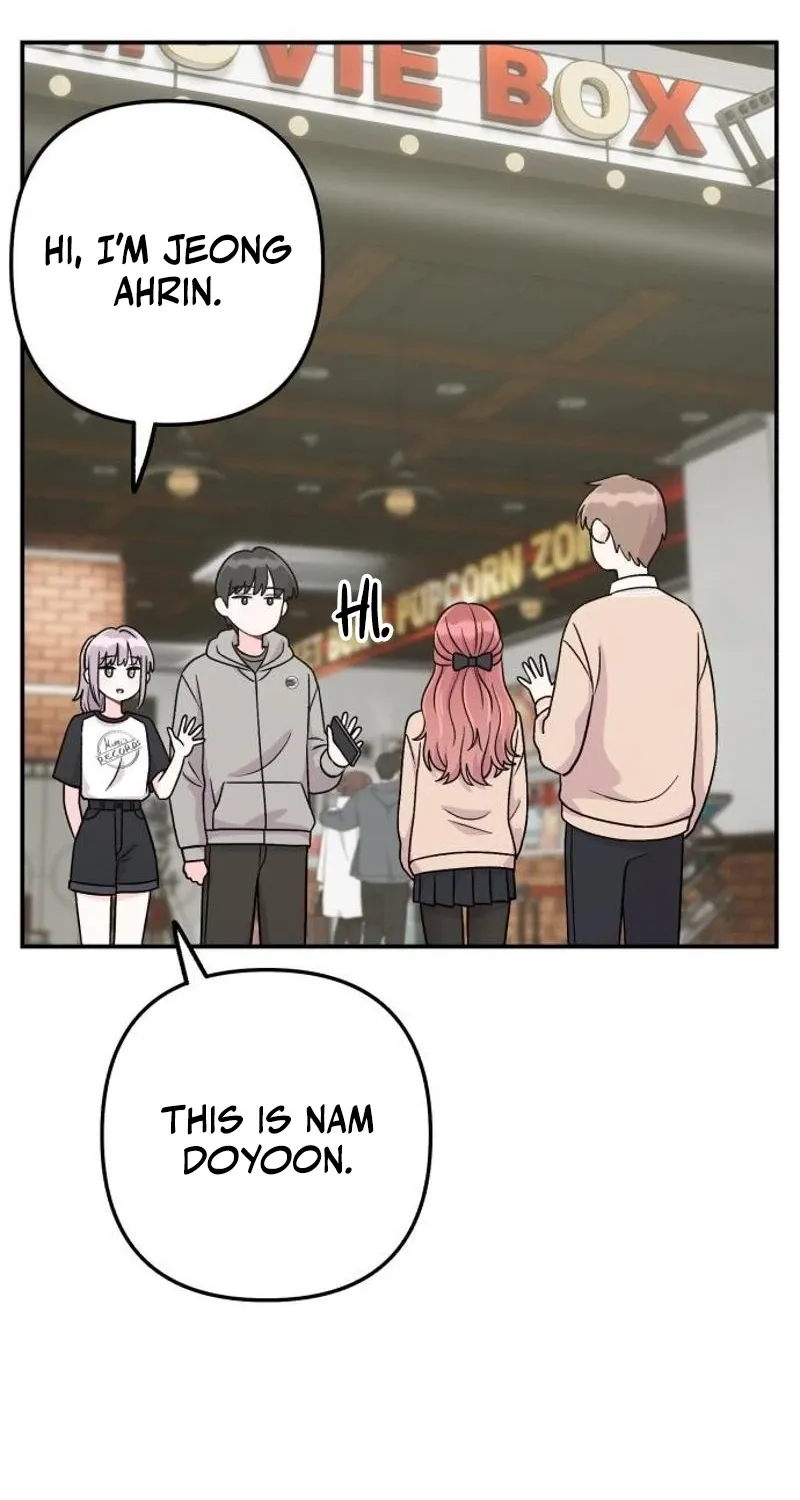 Dugeundugeun Daejakjeon