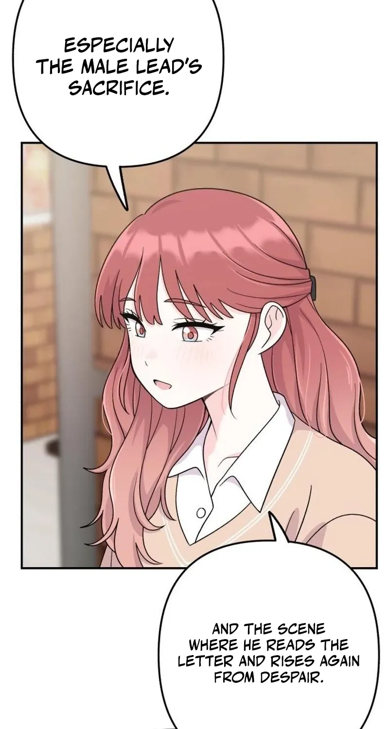 Dugeundugeun Daejakjeon