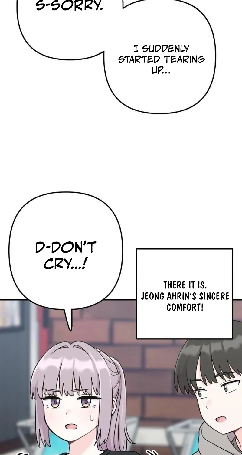 Dugeundugeun Daejakjeon