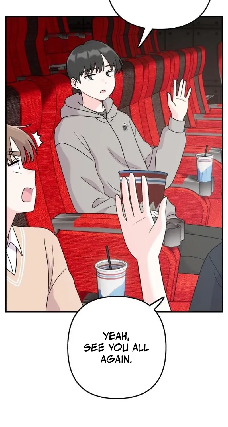 Dugeundugeun Daejakjeon