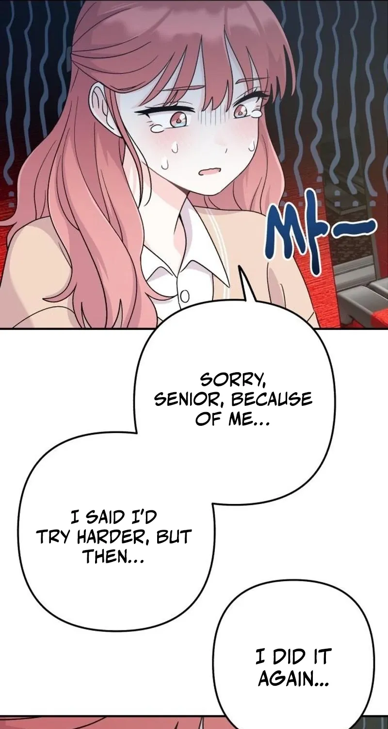 Dugeundugeun Daejakjeon