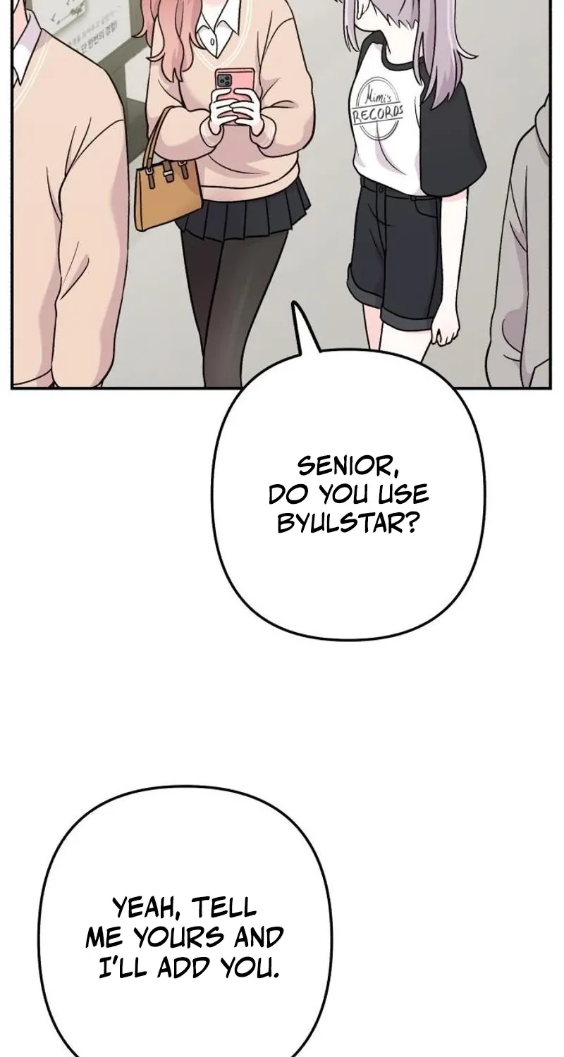 Dugeundugeun Daejakjeon